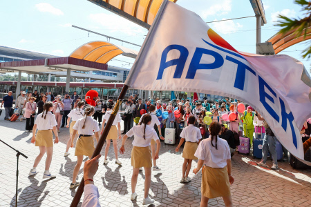 Artek summer camp welcomes children in Simferopol, Russia