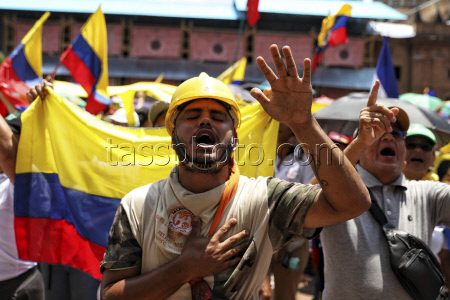 Colombia Strike