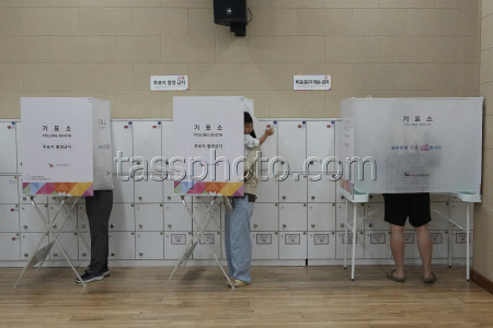 South Korea Election