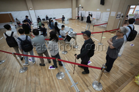 South Korea Election