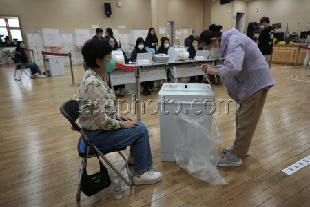 South Korea Election