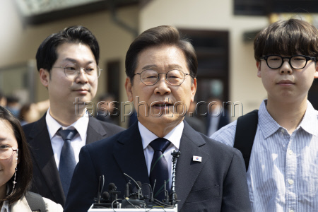 Early voting for presidential elections in South Korea