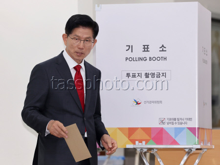 South Korea Election
