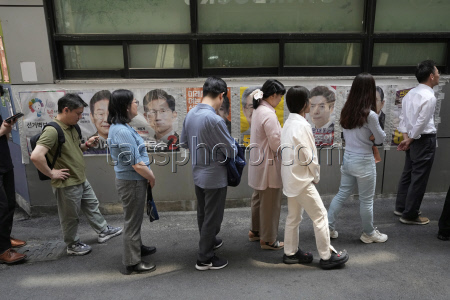 South Korea Election