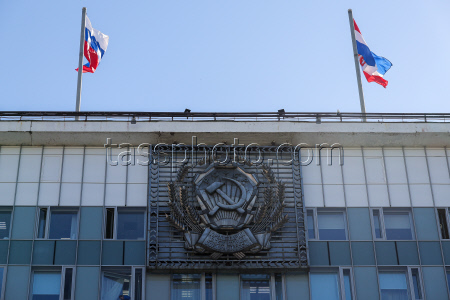 Виды Перми