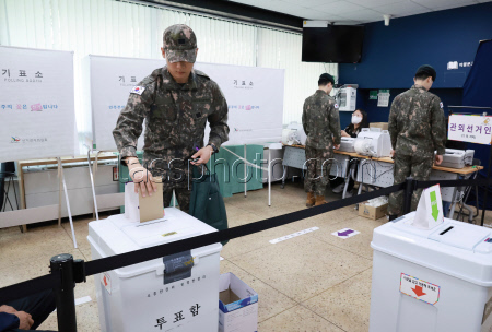 South Korea Election