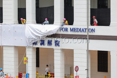 International Organization for Mediation headquarters in Hong Kong