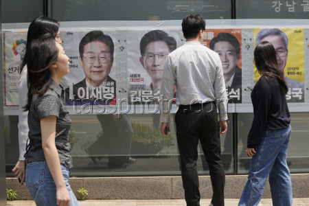 South Korea Election