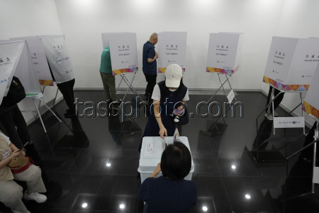 South Korea Election