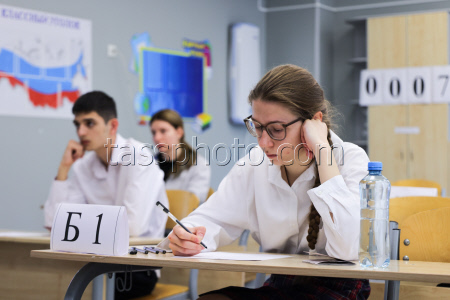 Unified State Exam in Russia