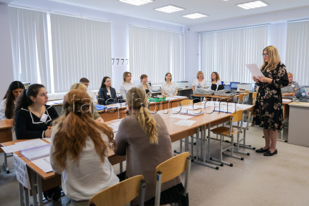 Unified State Exam in Russia