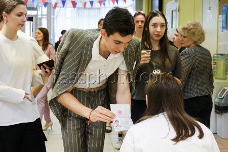 Unified State Exam in Moscow