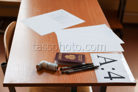 Unified State Exam in Moscow