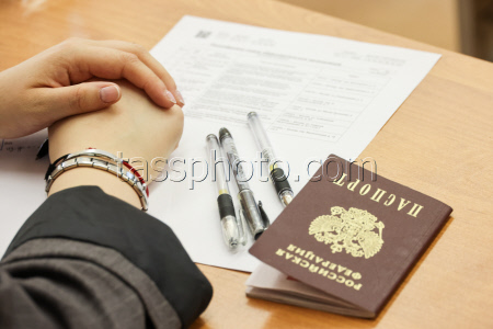 Unified State Exam in Moscow