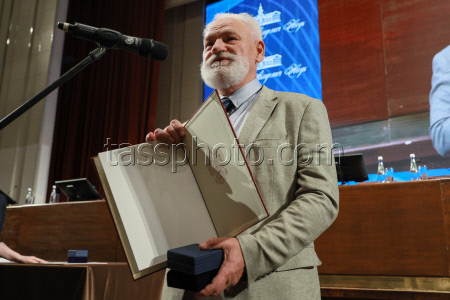 General Assembly of Russian Academy of Sciences in Moscow