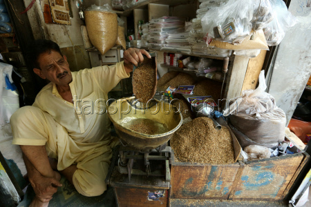 Pakistan marks World No Tobacco Day