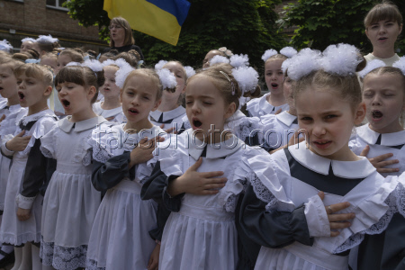 Ukraine School Graduates