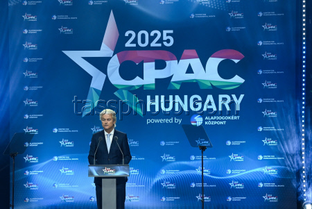Конференция консервативных политических действий (CPAC) в Будапеште
