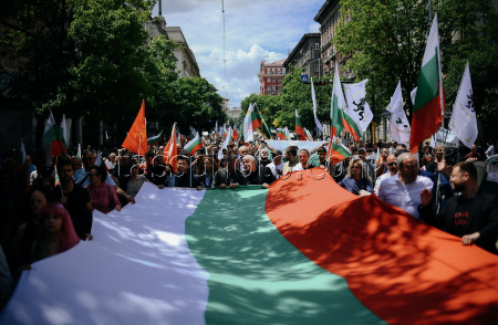 Protest rally against Bulgaria's euro adoption in Sofia