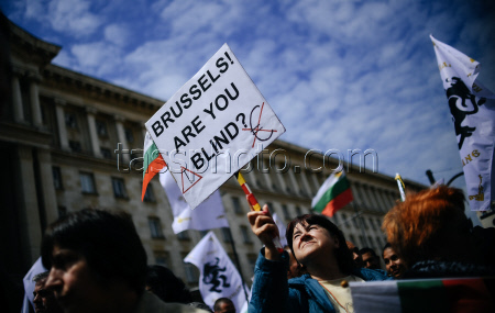 Protest rally against Bulgaria's euro adoption in Sofia