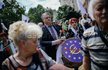 Protest rally against Bulgaria's euro adoption in Sofia