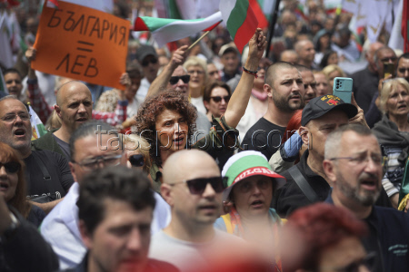 Bulgaria Eurozone Protest