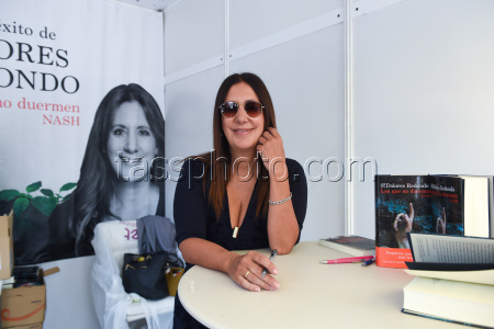 Second day of the 84th Madrid Book Fair