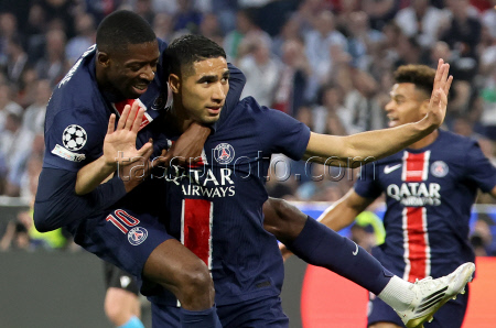 UEFA Champions League Final - PSG vs Inter