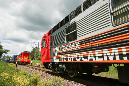 Train derailment in Bryansk Region, Russia