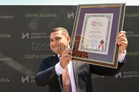 Запуск мыльных пузырей в Краснодаре