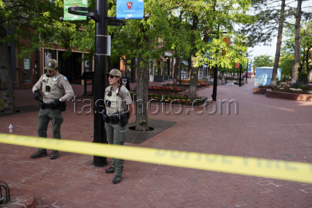 Multiple injured in Boulder incident