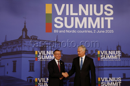 Lithuania B9 NATO