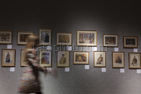 Britain Auction