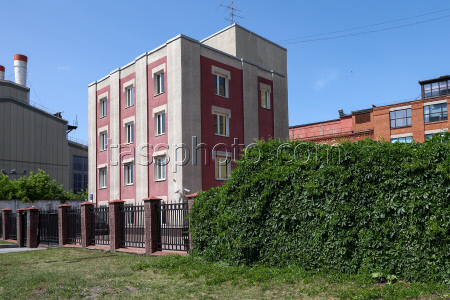 Bryansk Region Administration Representative Office Under Government of Russia