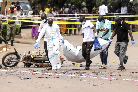 Uganda Explosion