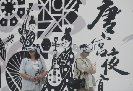 Visitors Experience XR Immersive Exhibition In Hangzhou
