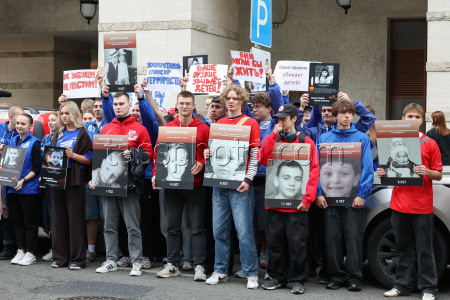 Rally in Moscow on International Day of Innocent Children Victims of Aggression
