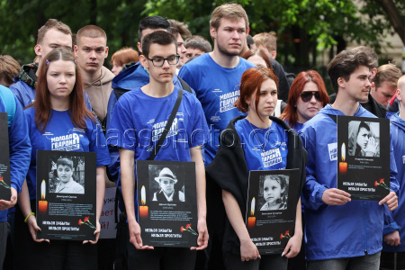 Rally in Moscow on International Day of Innocent Children Victims of Aggression