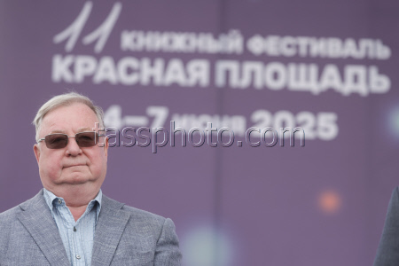 Red Square Book Festival in Moscow