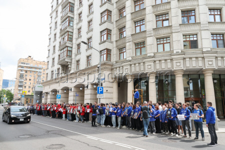 Rally in Moscow on International Day of Innocent Children Victims of Aggression