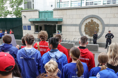 Rally in Moscow on International Day of Innocent Children Victims of Aggression