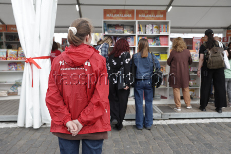 Red Square Book Festival in Moscow