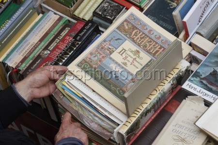 Red Square Book Festival in Moscow