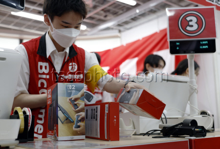Nintendo's Switch 2 game console goes on sale in Tokyo