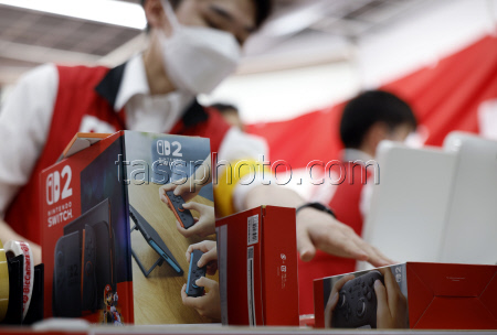 Nintendo's Switch 2 game console goes on sale in Tokyo