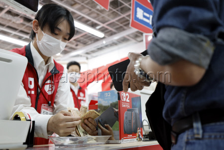 Nintendo's Switch 2 game console goes on sale in Tokyo