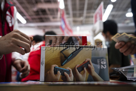 Japan Nintendo Switch 2