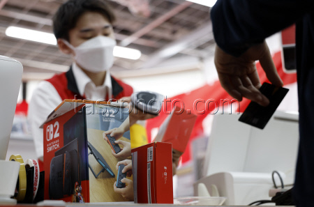 Nintendo's Switch 2 game console goes on sale in Tokyo
