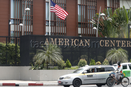 US issues travel ban on 12 countries including Myanmar
