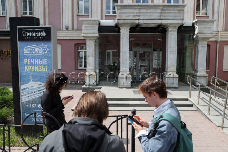 Офис информагентства Ura.ru в Екатеринбурге